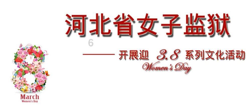 博览组图︱节日市场迎来消费高峰