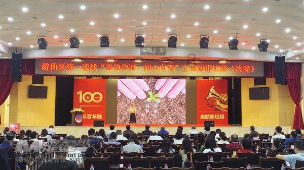 明牌珠宝：预计2023年全年盈利，净利润同比增192.29%至235.35%