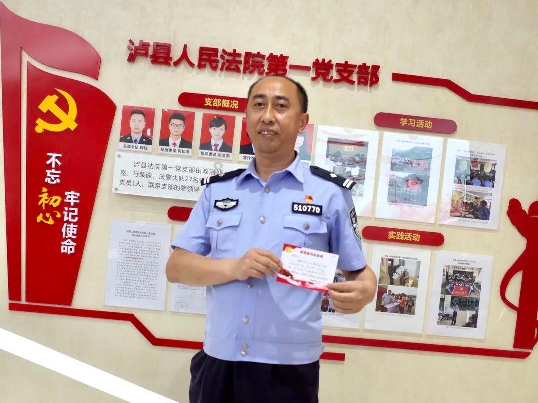 真正的“爱”到底是什么？游戏画面