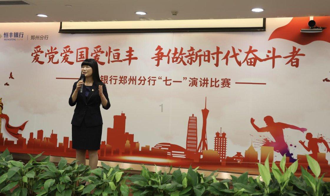 侏罗纪世界进化
