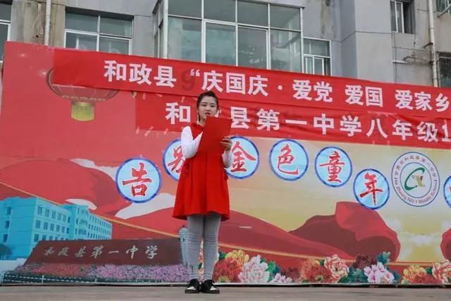 贵阳贵安终止抗凝冻IV级应急响应