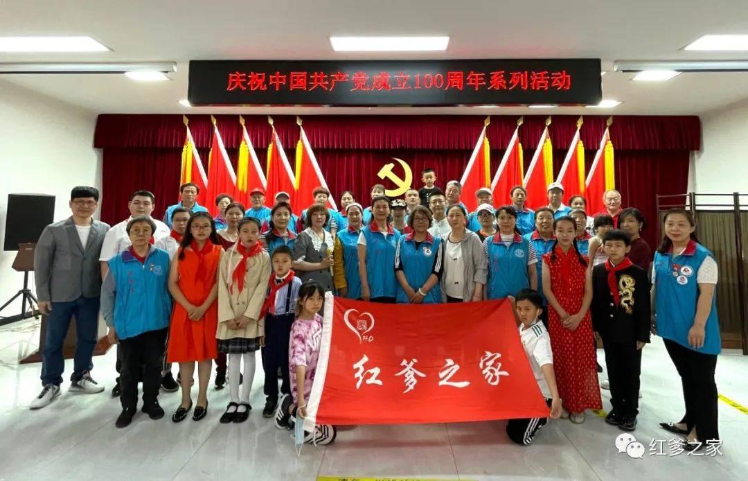 魔法学校女生