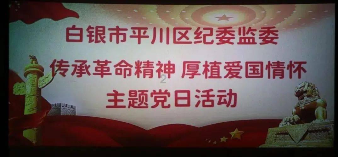 捣蛋猪HD8.0