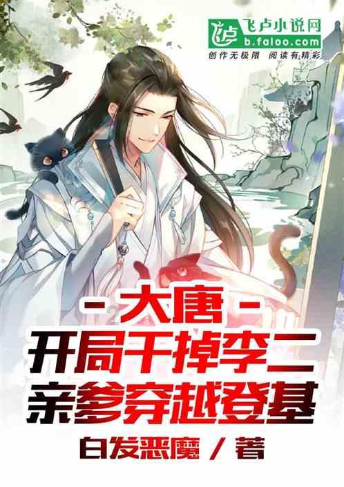 上古卷轴3