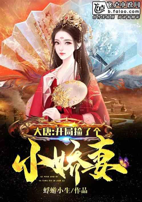 心动!内蒙古冬日雪景“拍了拍”你~