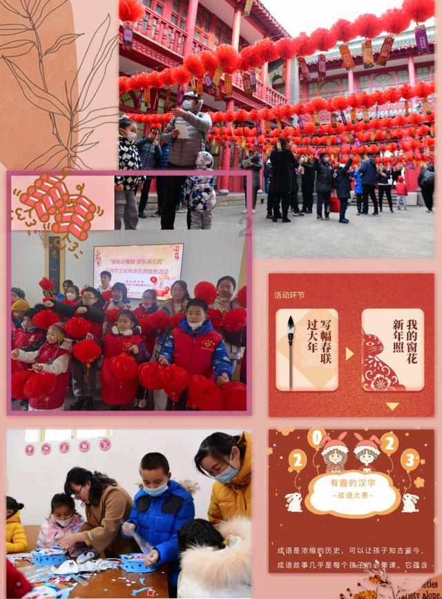 影视工厂