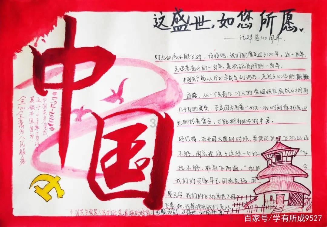 感冒吃错药住进ICU!紧急提醒:阿莫西林不是消炎药!