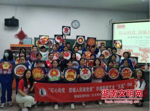 原房主未迁出户口，该怎么办？游戏画面