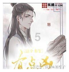 移动方块叠叠高