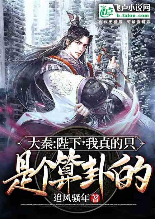 异次元之战无敌版