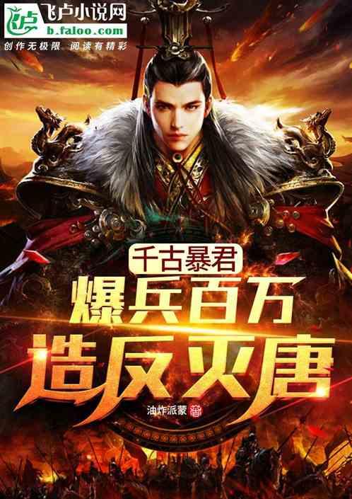 兽王争霸mod版本