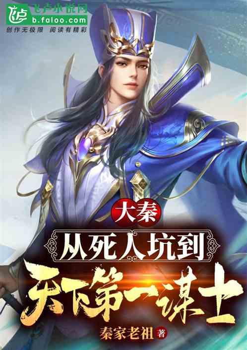 亚洲小国人口仅42万,作为邻国为何没将其吞并?