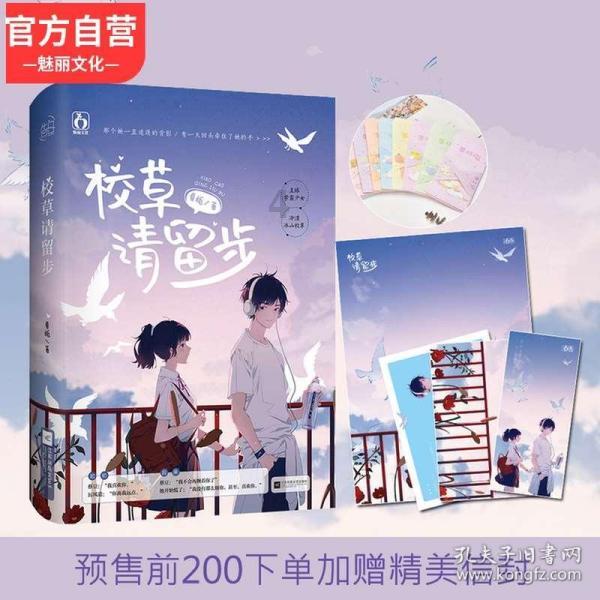 鼻炎，早上流鼻涕、打喷嚏