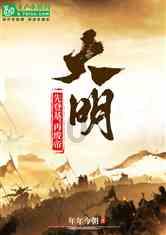 智能汽车拼图