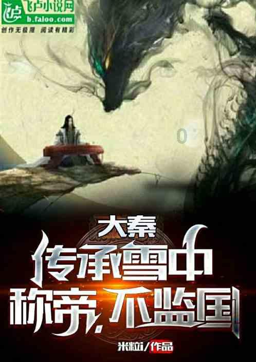 超奥特曼之战2