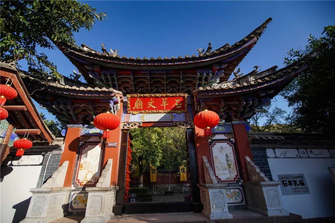 定西市机关事务管理系统 3个集体和8名个人获得全省表彰