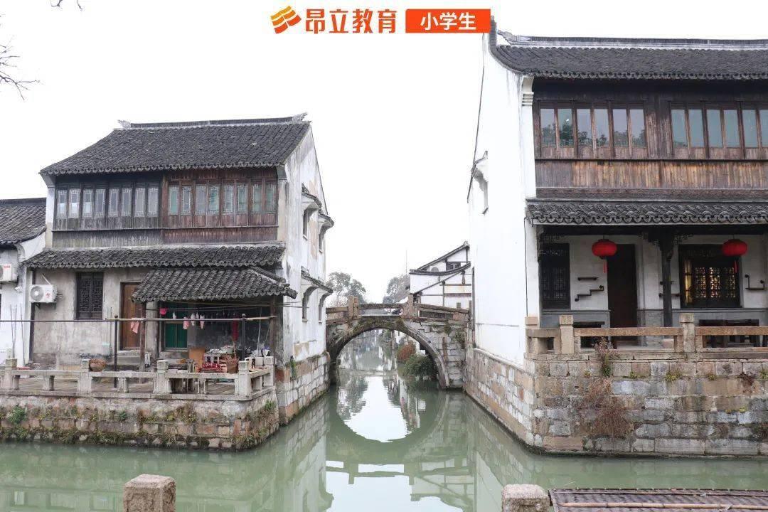 数字消一消