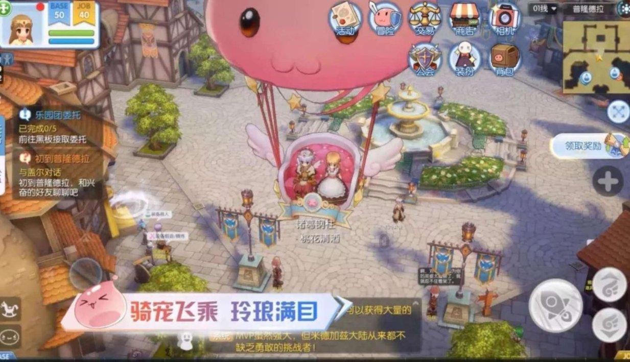 《英雄联盟》s14季前赛开始时间介绍