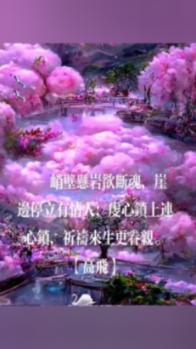 异能士兵